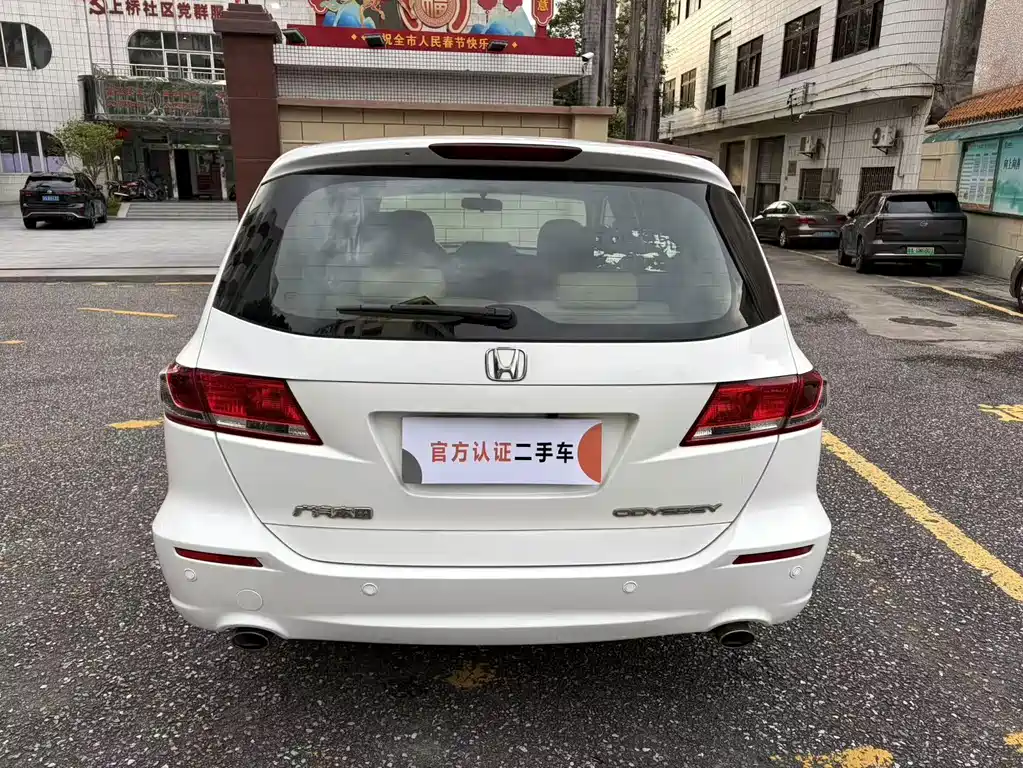 Honda Odyssey — миниатюра 6