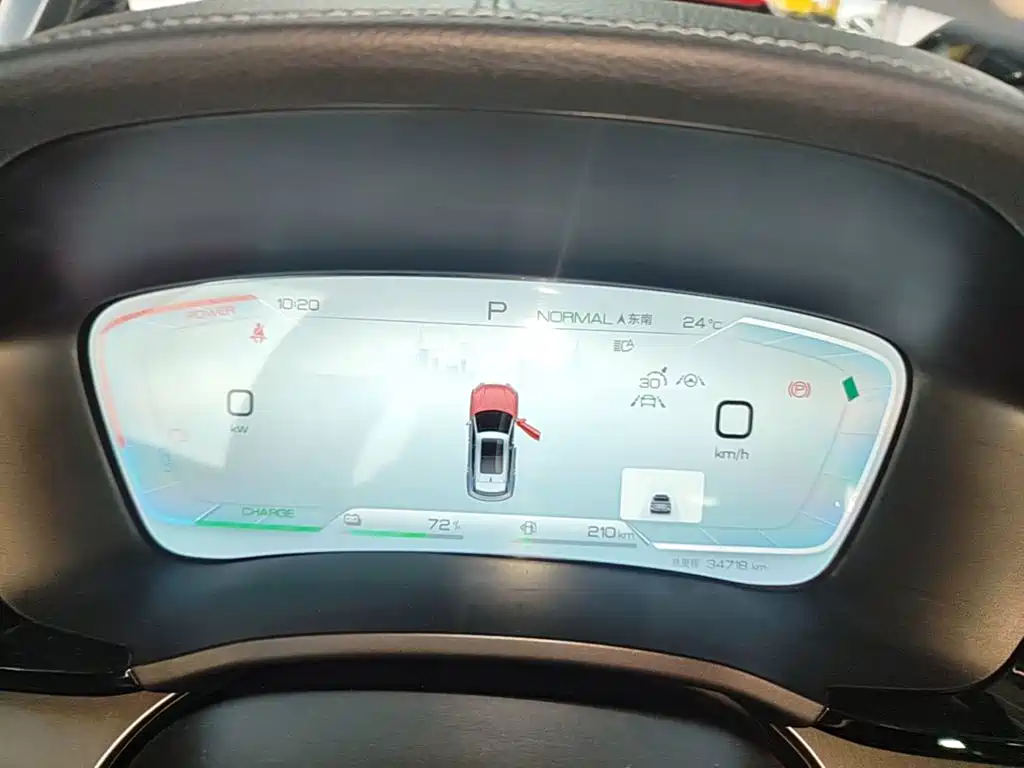 BYD PLUS New Energy — миниатюра 12