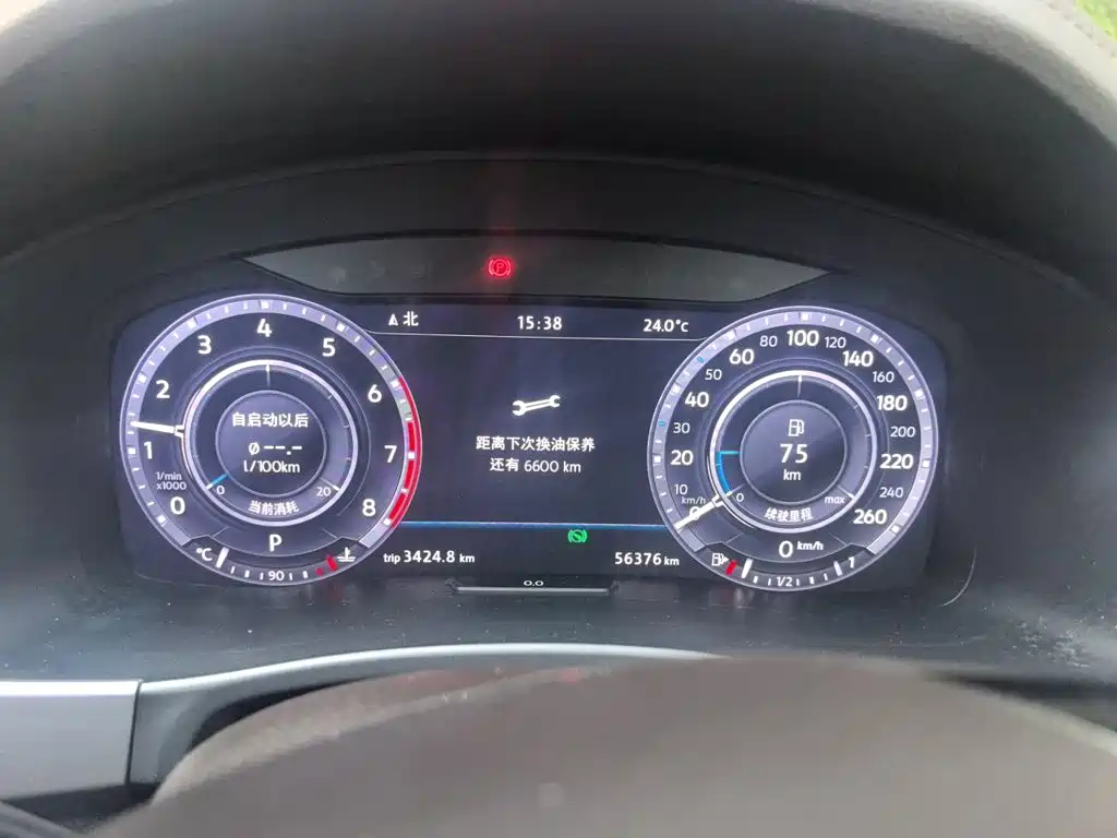 Volkswagen Teramont — миниатюра 7