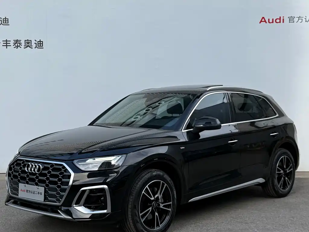 Audi Q5L 2025