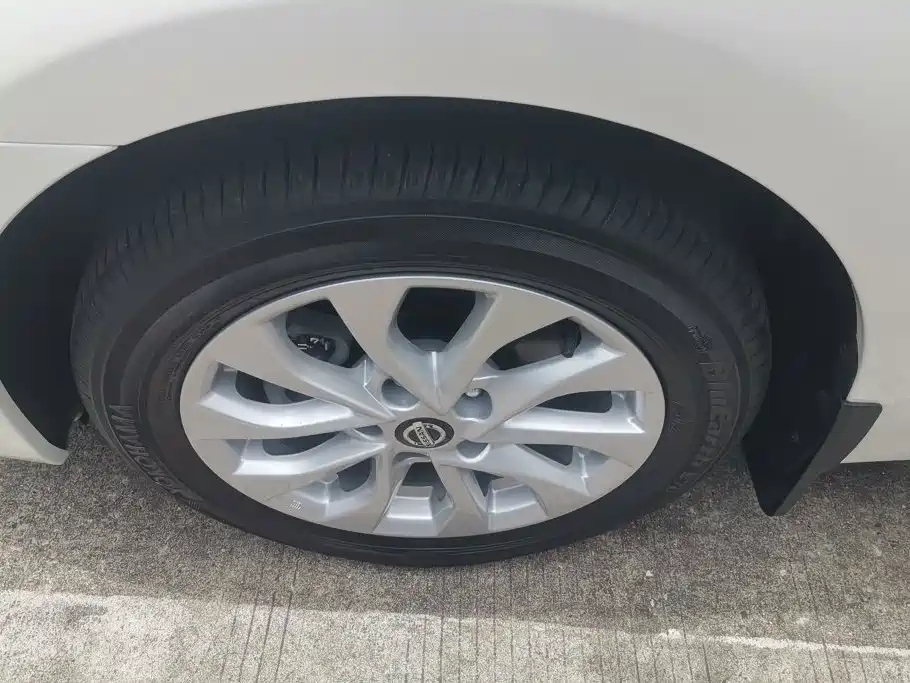 Nissan Sylphy 2021 1.6XL CVT Luxury