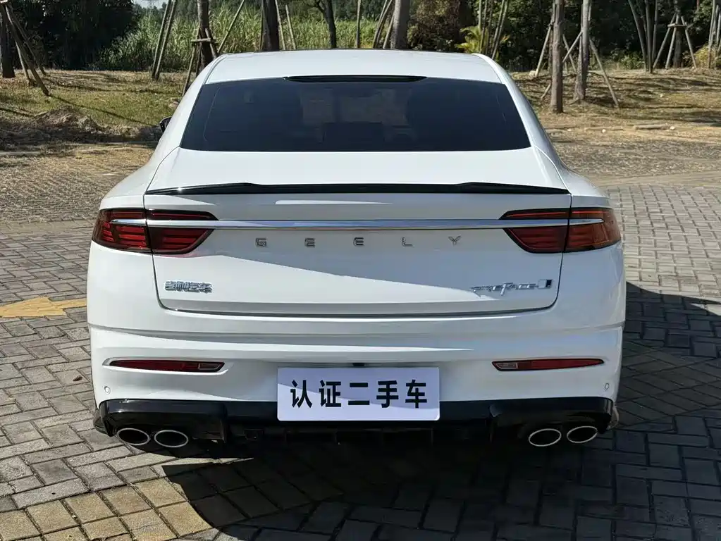 GEELY AUTOMOBILE XINGRUI