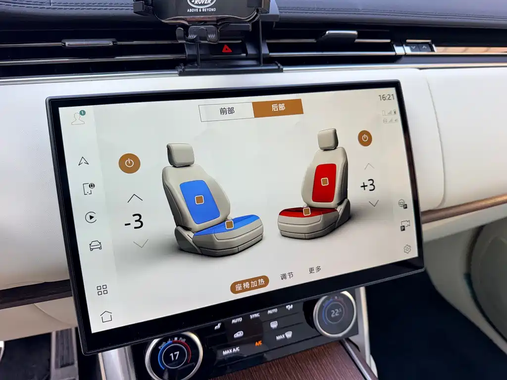 Land Rover Range Rover — миниатюра 13
