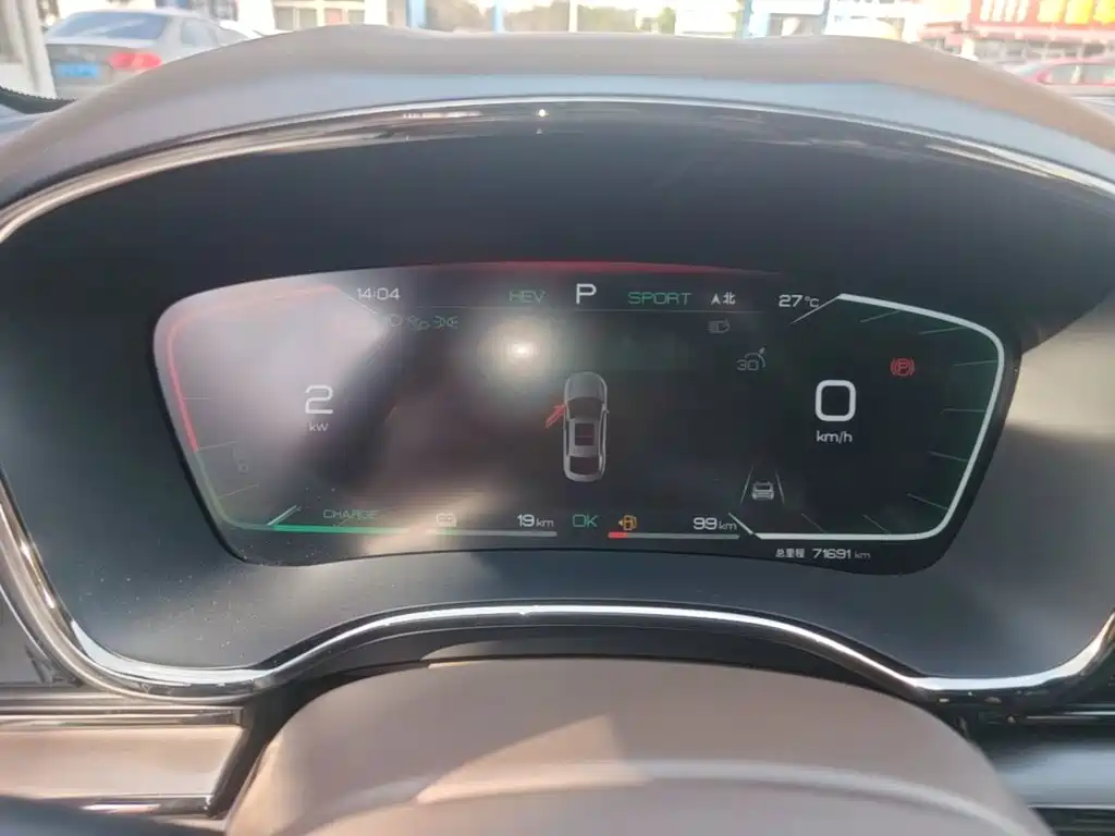 BYD Han — миниатюра 12