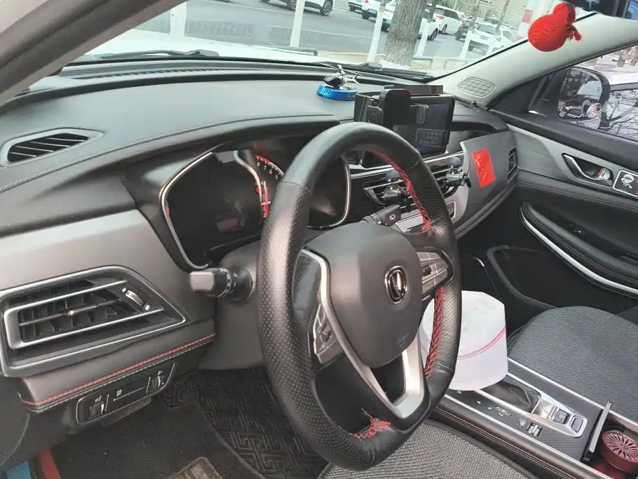 Changan CS75 — миниатюра 12