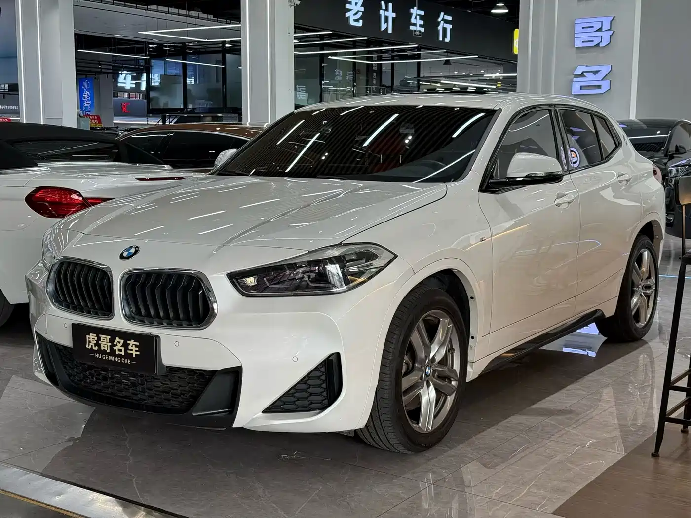 宝马X2 2020款 sDrive25i 领先型M越野套装 2020