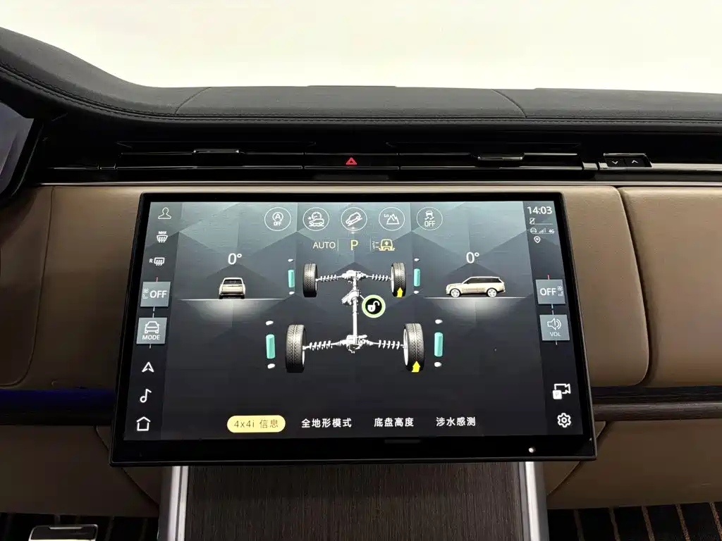 Land Rover Range Rover — миниатюра 26