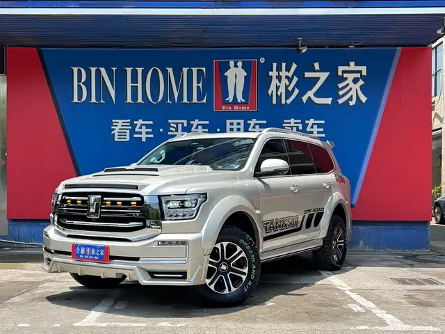 2022 TANK 500