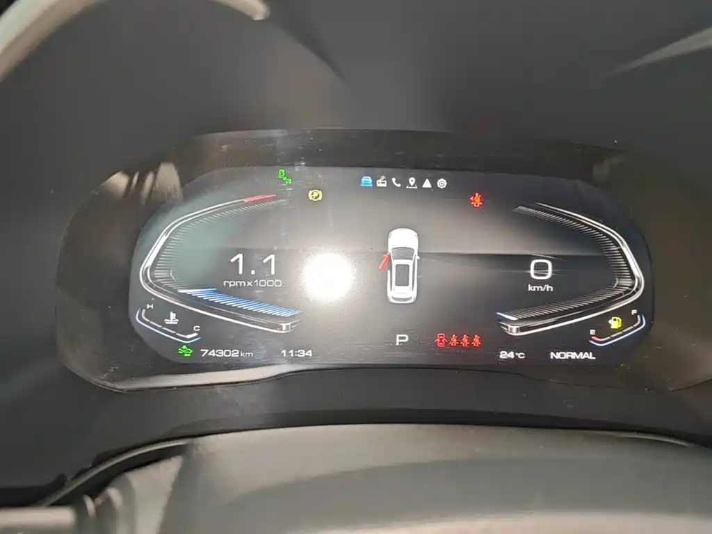 Wey Wey VV6 — миниатюра 12