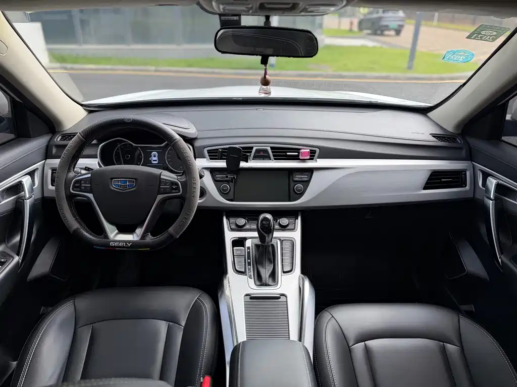 Geely Boyue — миниатюра 6