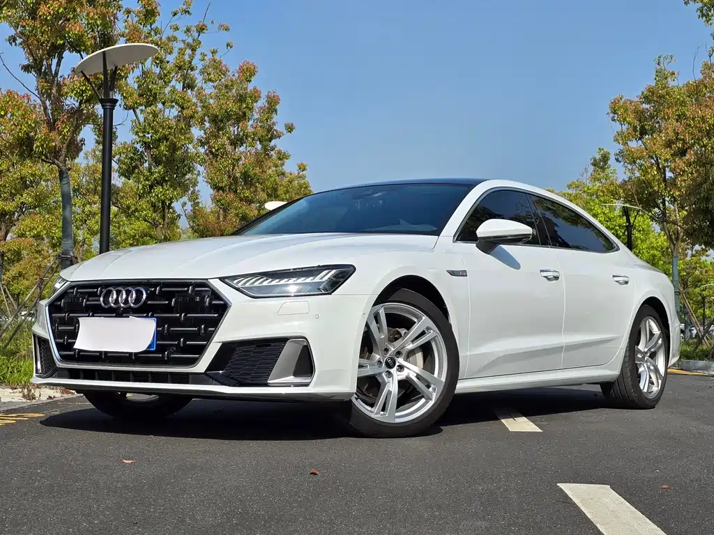 Audi A7L 2024