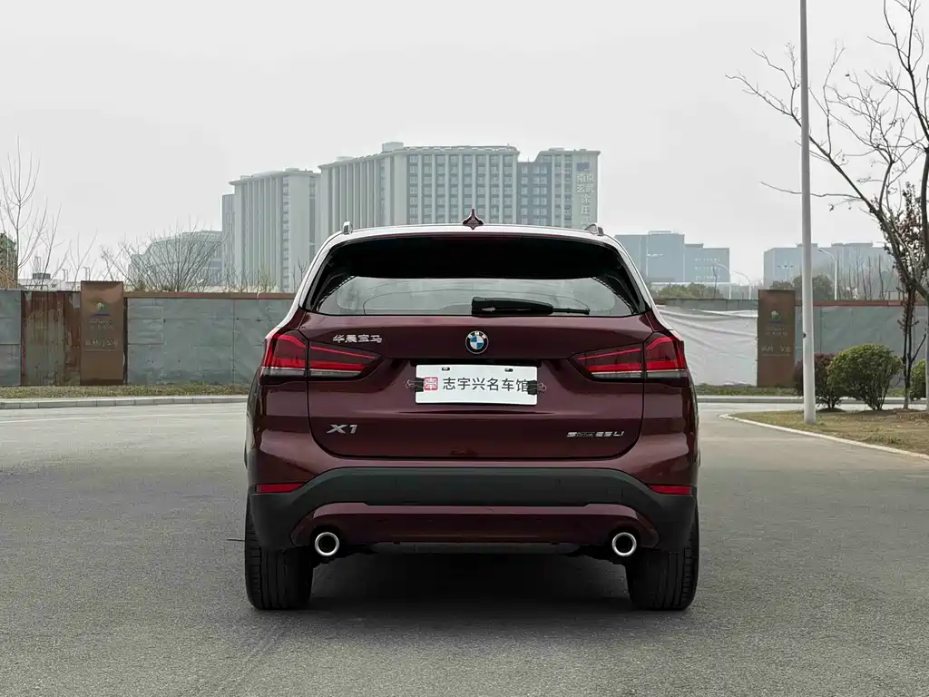 BMW X1 2022 sDrive25Li Lead
