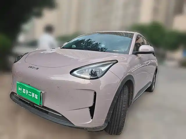 2026 Geely Xingyuan