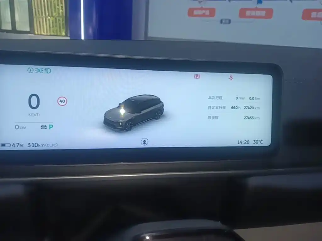 NIO ES6 — миниатюра 12