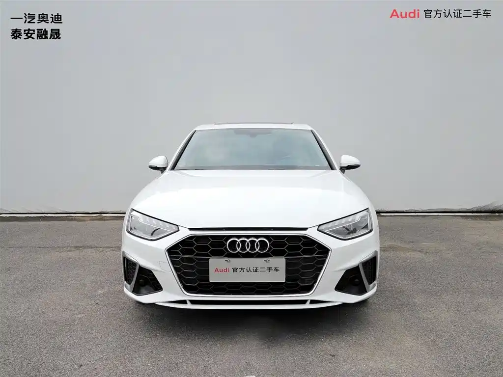 Audi A4L id 4622368 из Китая 11