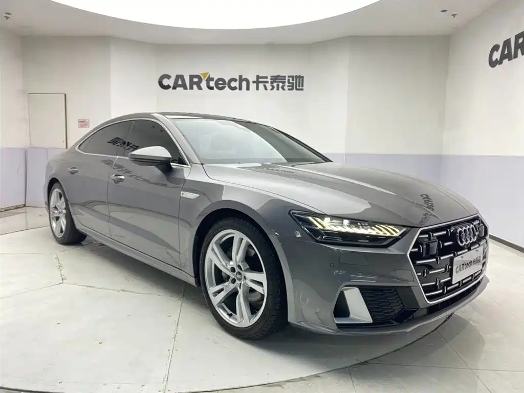 Audi A7L 2022 45 TFSI S-line