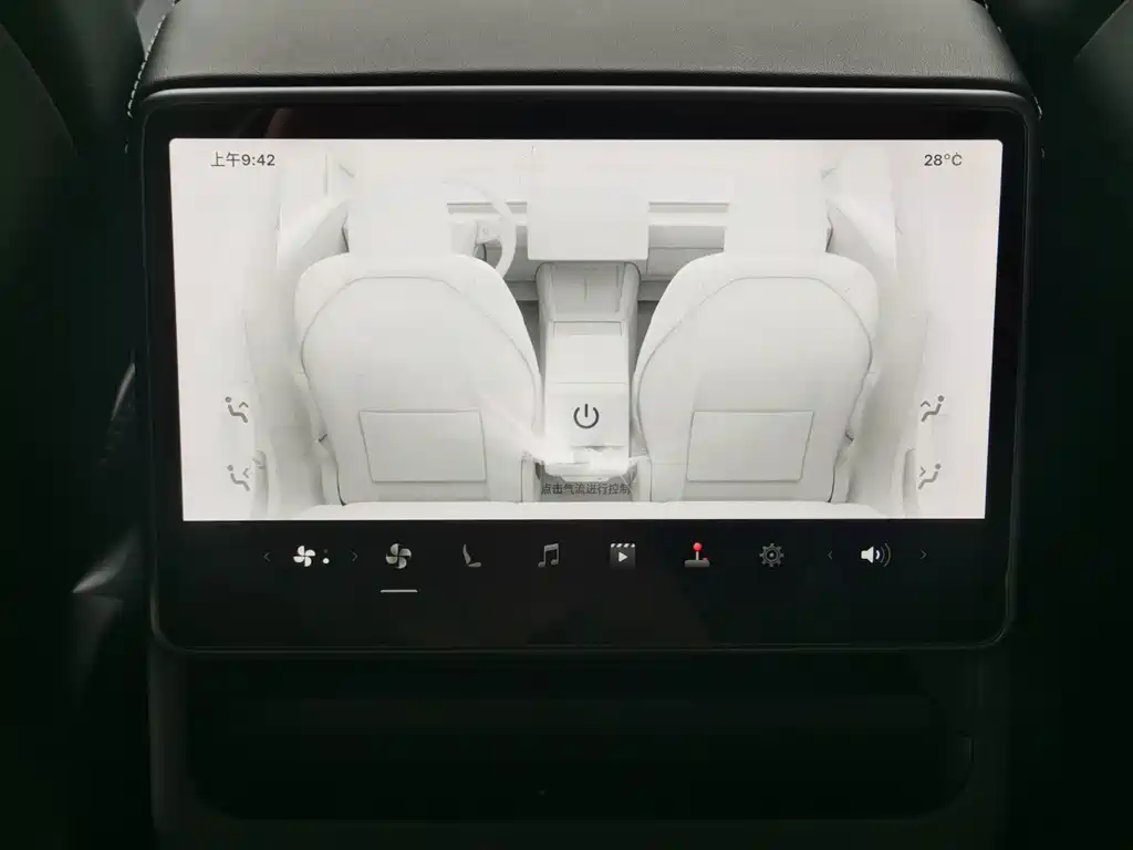 Tesla Model 3 — миниатюра 6