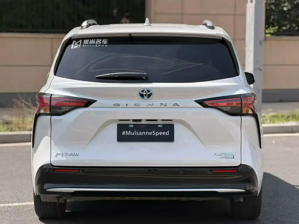 Toyota Sienna — миниатюра 5