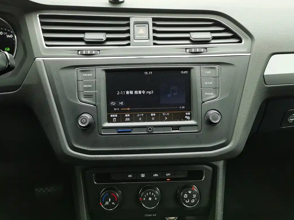 Volkswagen Tiguan L — миниатюра 12