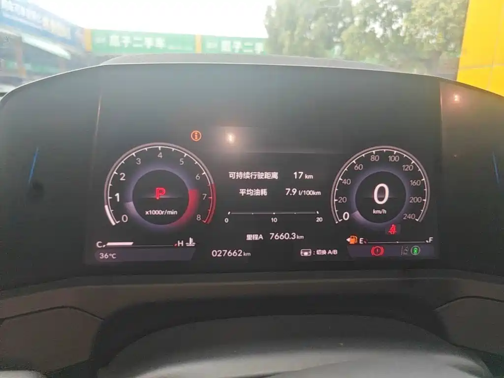 Honda Accord — миниатюра 12