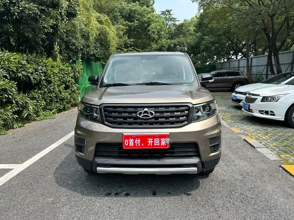 Oshan Oushang X70A — миниатюра 2