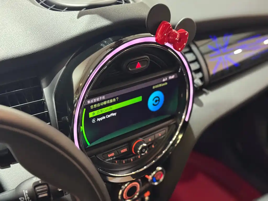 MINI Mini — миниатюра 10