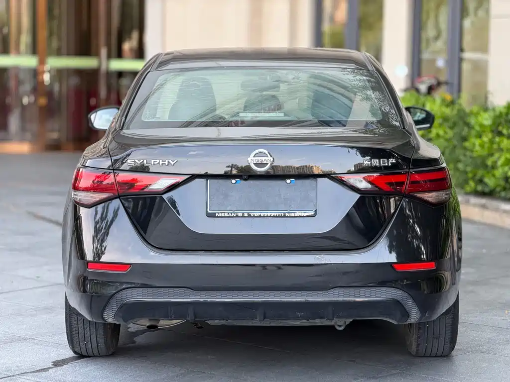 Nissan Sylphy 2021 1.6L XL CVT Enjoy