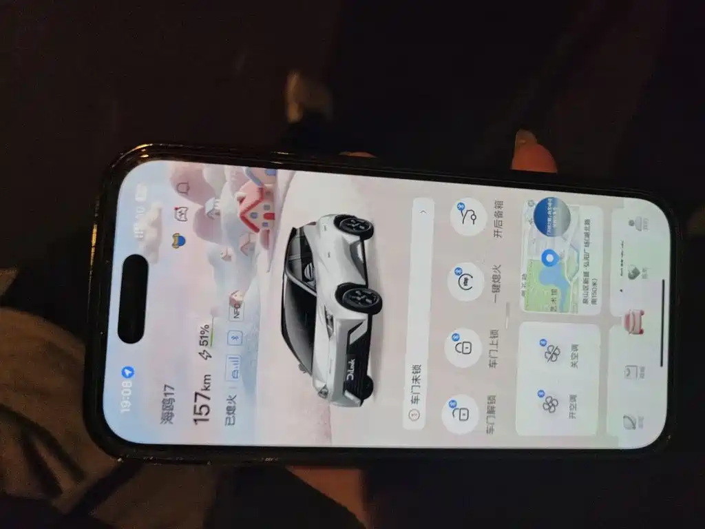 BYD Seagull — миниатюра 9