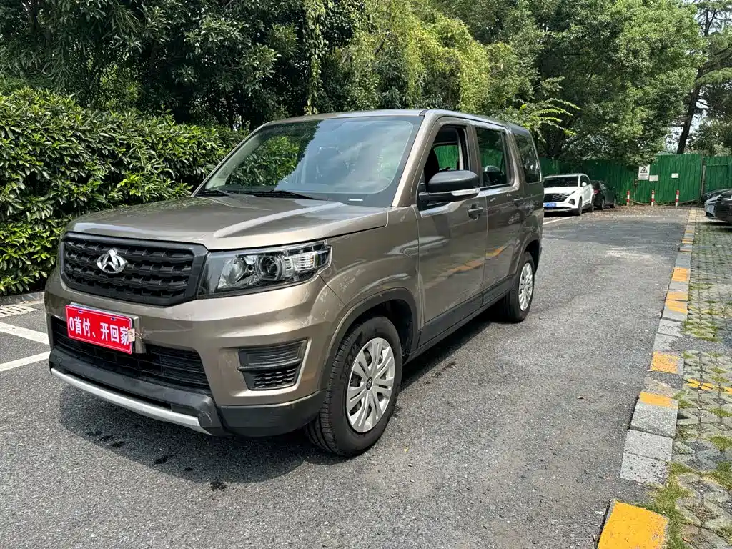 Oshan Oushang X70A — миниатюра 3