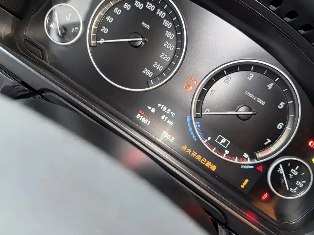 BMW 5 Series — миниатюра 10
