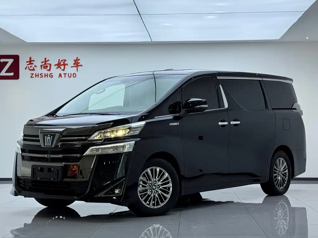 Toyota Vellfire 2023