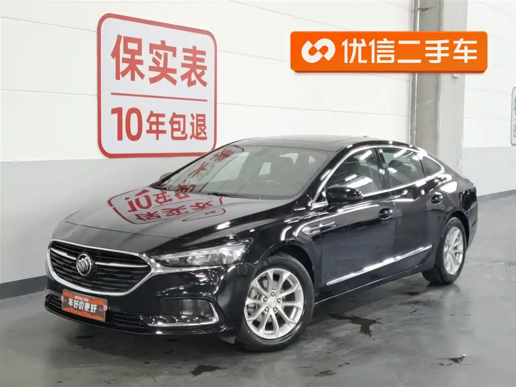Buick LaCrosse 2022