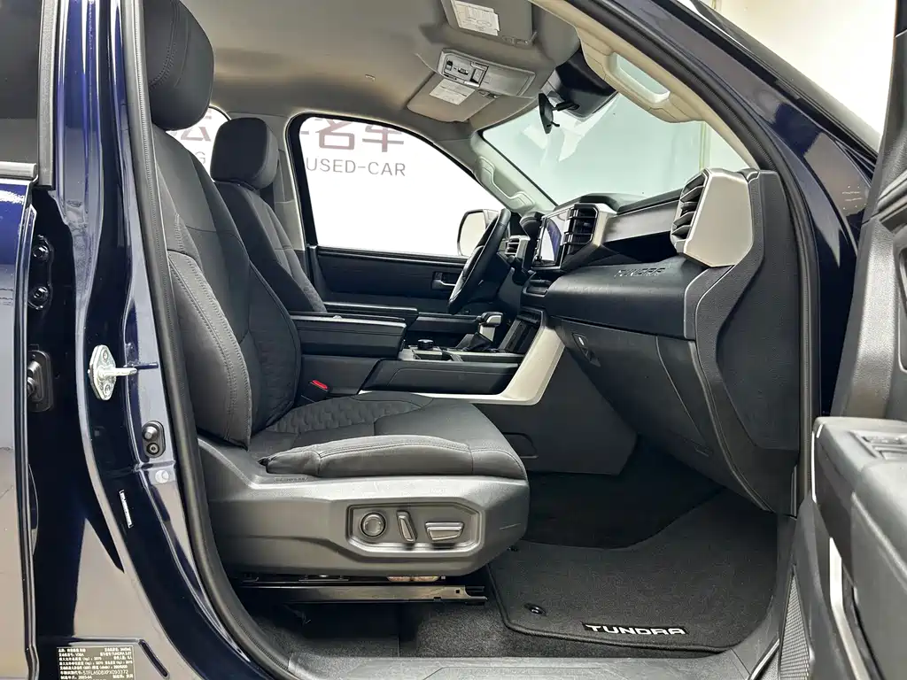 Toyota Tantu — миниатюра 18