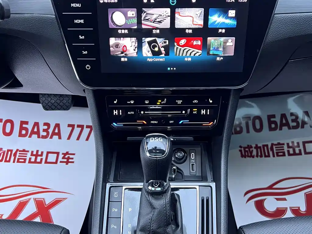 Skoda Superb — миниатюра 12