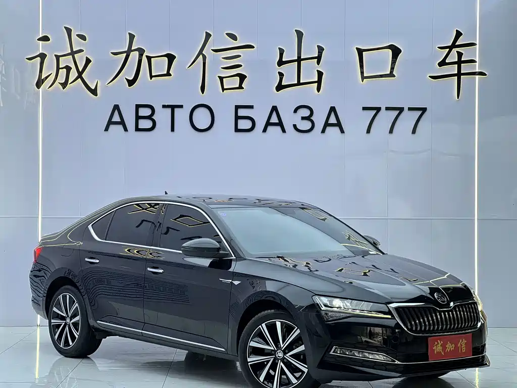 Skoda Superb — миниатюра 3