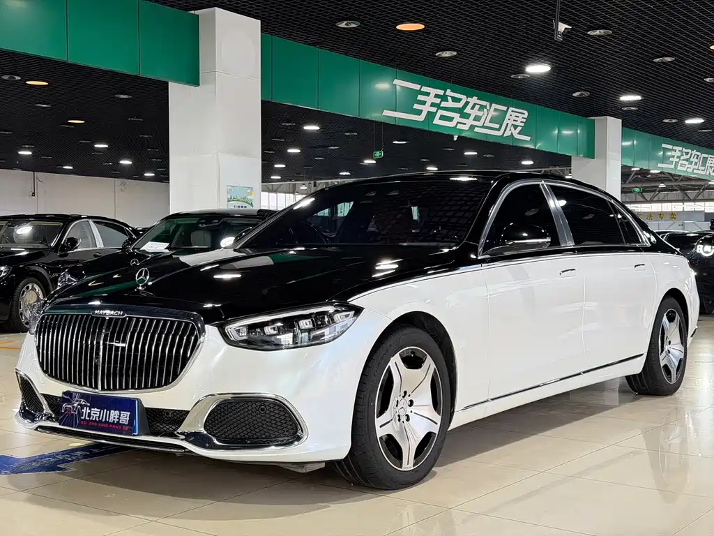 Mercedes-Benz S-Class 2023