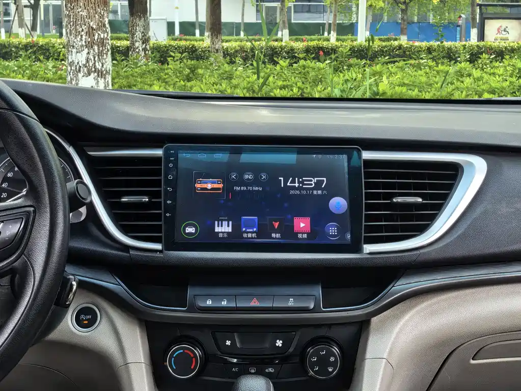 Buick Excelle — миниатюра 14