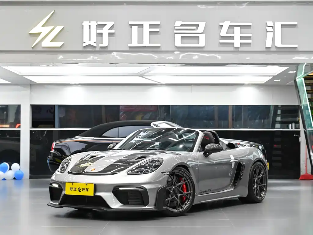 Porsche 718 2025