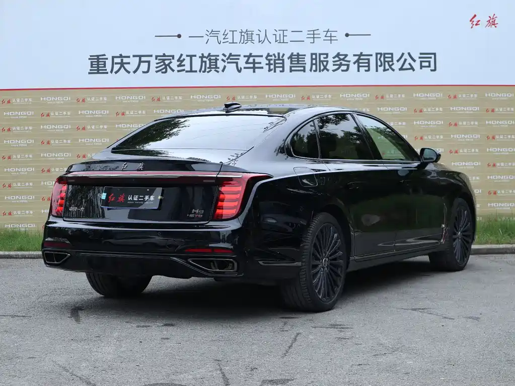 Hongqi Hongqi H9 — миниатюра 6