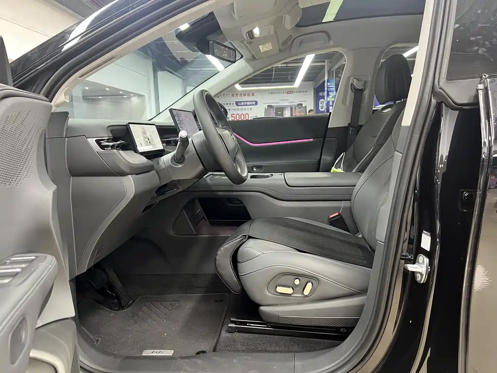 Xpeng G6 2025 725 Max Flagship