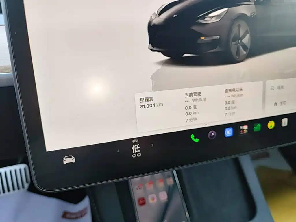 Tesla Model 3 — миниатюра 12