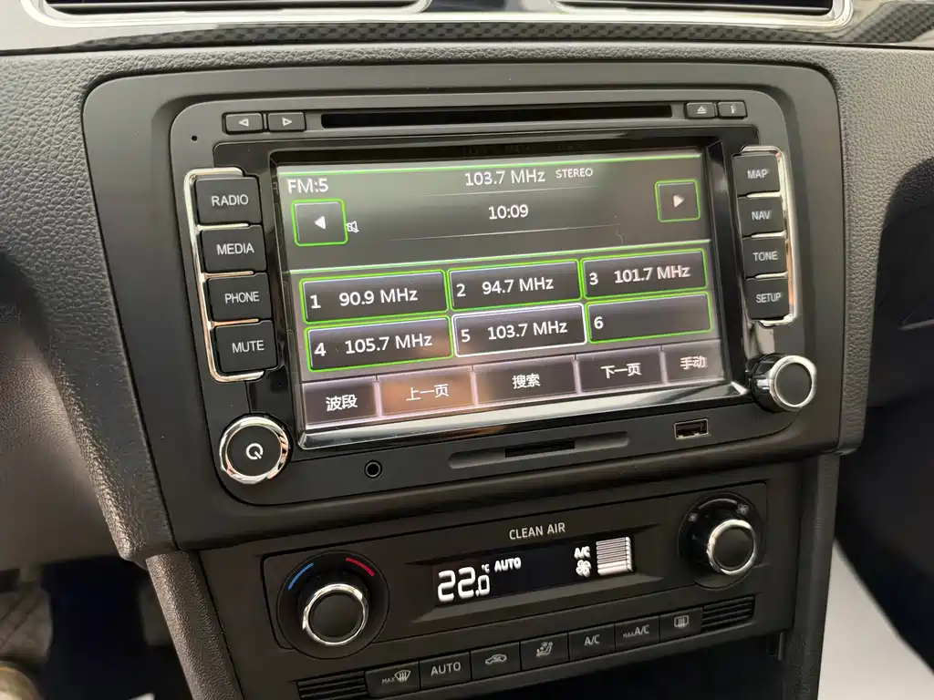 Skoda Rapid Spaceback — миниатюра 7