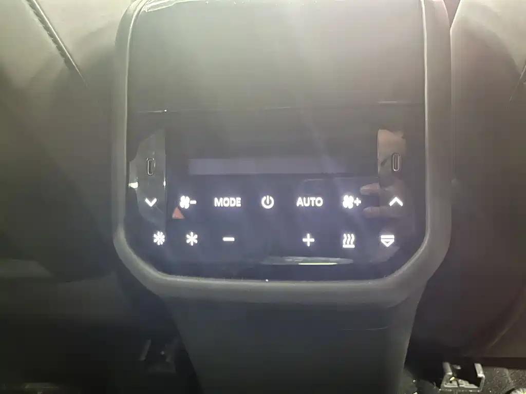 SAIC MAXUS EVERYONE 7