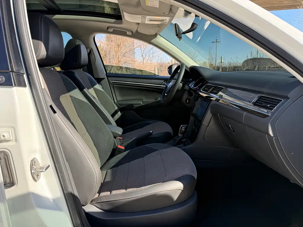 VOLKSWAGEN C TREK WEI COLLAR