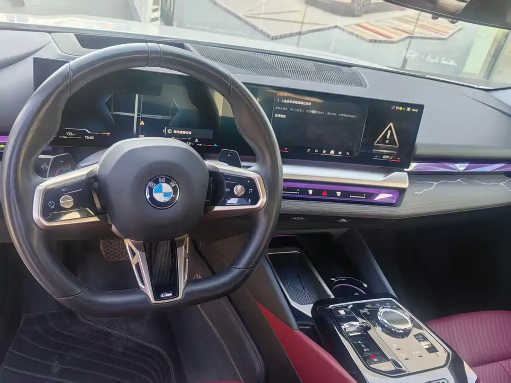 BMW 5 Series 5 2026 530Li Premium M Sport