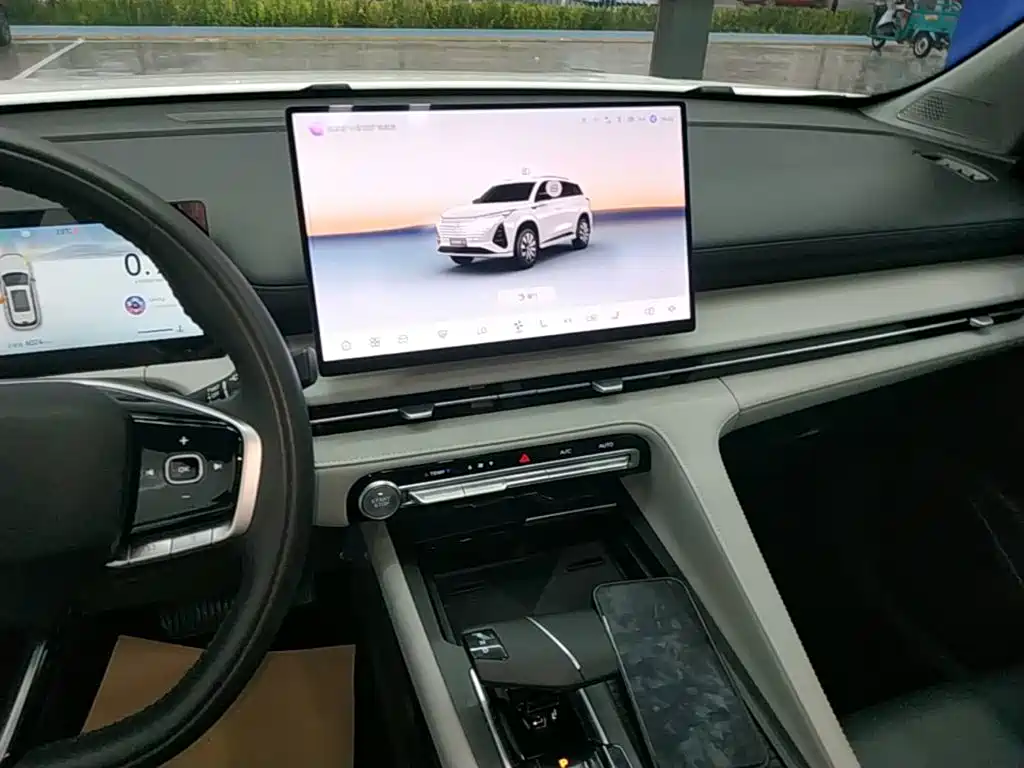 Changan CS75 PLUS — миниатюра 13