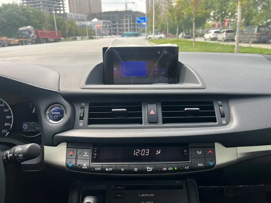 Lexus CT — миниатюра 7