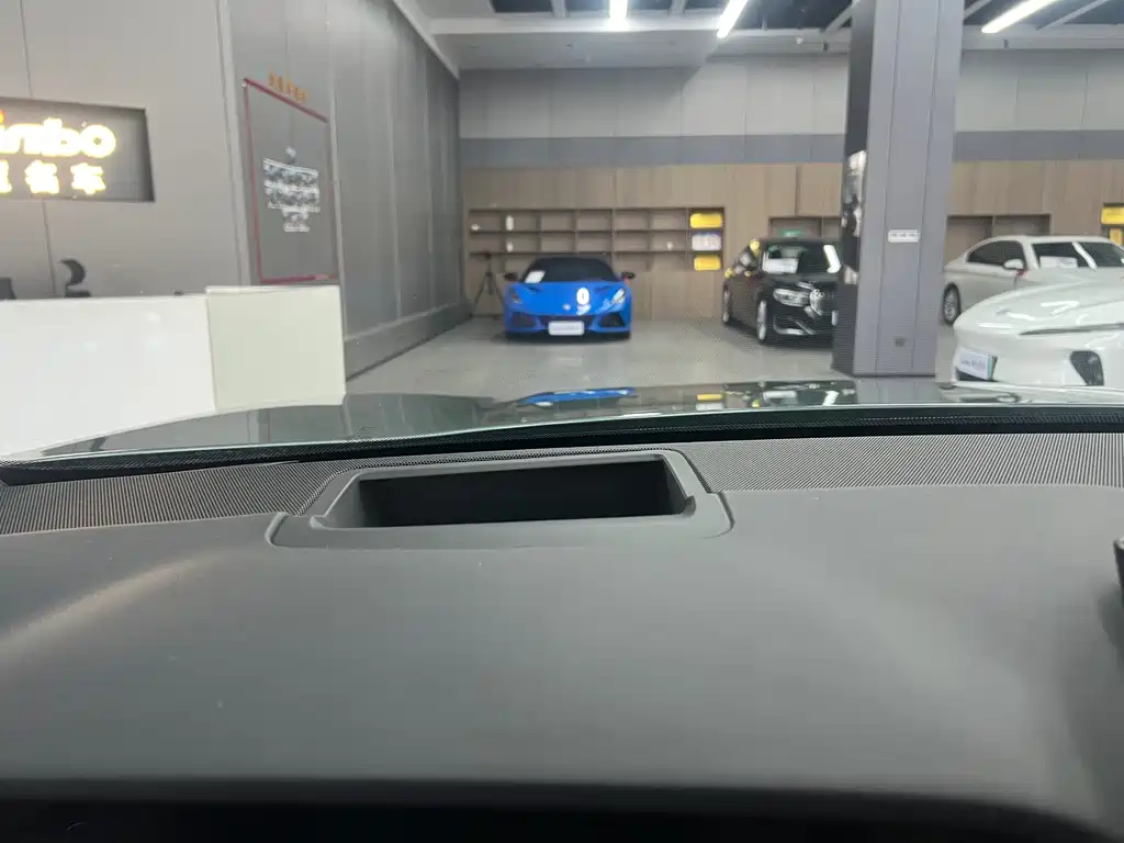 AITO ASK THE WORLD M5