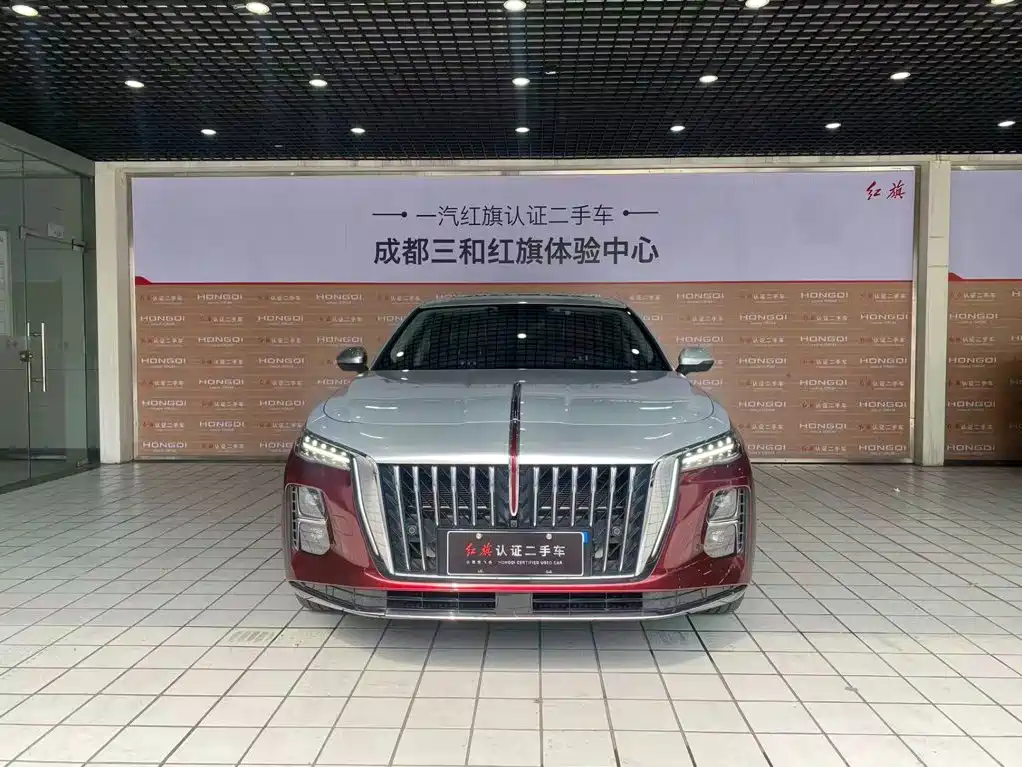 Hongqi Hongqi H5 PHEV — миниатюра 2