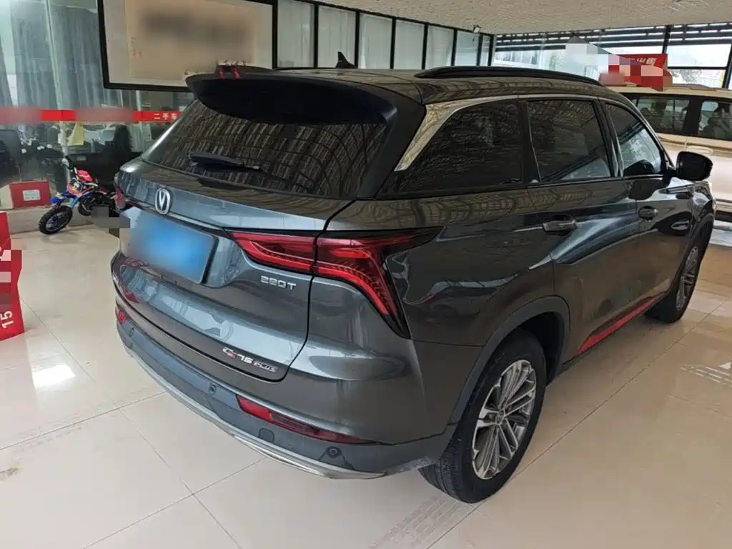 Changan CS75 PLUS — миниатюра 7